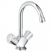 Смеситель для раковины GROHE Costa L с цепочкой и высоким С-изливом, хром (21374001)