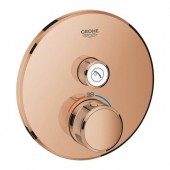 Термостат GROHE Grohtherm SmartControl для встраиваемого монтажа на 1 выход, внешняя часть, теплый закат глянец (29118DA0)