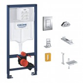 Стартовый набор для подвесного унитаза GROHE Rapid Pro, 1,2 м x 2,0 м (37447000)