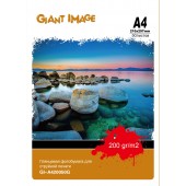 Фотобумага А4 GIANT IMAGE GI-A420050G 50 Л. 200 Г/М2 глянц.