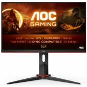 Монитор Игровой 23,8 AOC 24G2SP/BK IPS 1920x1080 1ms 250cdm 165Hz 1000:1 1xVGA 1xDP 2xHDMI