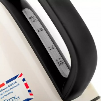 Чайник электрический BRAYER BR1005YE-5