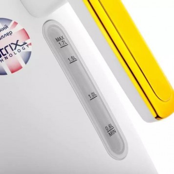 Чайник электрический BRAYER BR1018-1