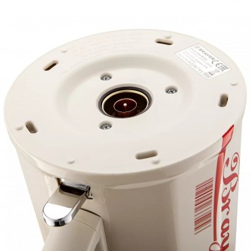 Чайник электрический BRAYER BR1081-5