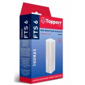 HEPA-фильтр Topperr 1103 FTS 6 для пылесосов Tomas Twin H12