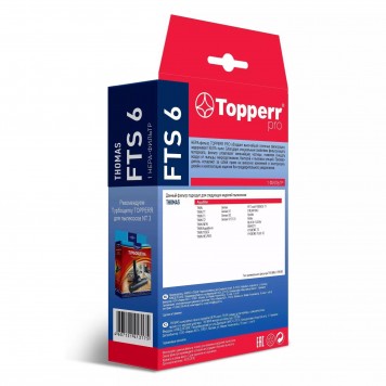 HEPA-фильтр Topperr 1103 FTS 6 для пылесосов Tomas Twin H12-1