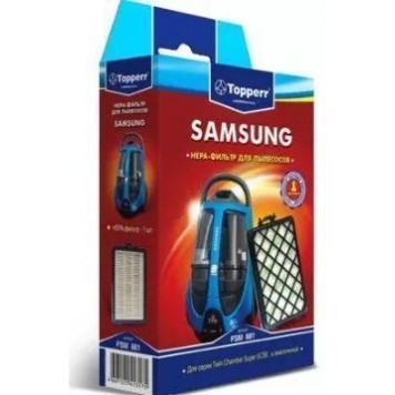 Фильтр Topperr HEPA для пылесоса SAMSUNG FSM 881