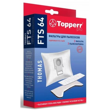 1135 FTS 64 Topperr комплект фильтров д/пылесоса Hygiene-Box