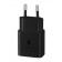 Зарядное устройство Power Adapter (w C to C Cable) 15W USB Type-C EP-T1510XBEGRU black