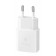 Зарядное устройство  Power Adapter (w C to C Cable) 15W USB Type-C EP-T1510XWEGRU white
