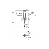 Смеситель для раковины GROHE Essence+ с низким изливом, хром (34294001)