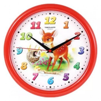 Часы настенные TROYKA 21230261