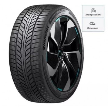 Шины Hankook iON i*Cept 93H б/к ЗИМ 215/50R19