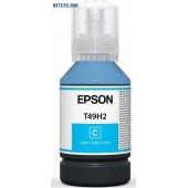 Картридж Epson C13T49H200 Контейнер с голубыми чернилами для SC-T3100x