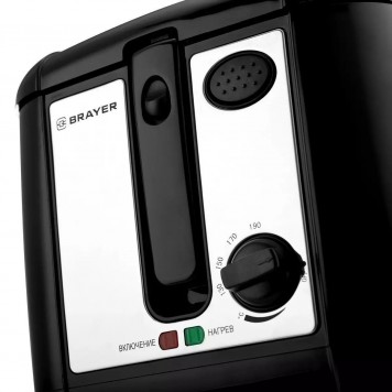 Фритюрница BRAYER BR2832BK-4