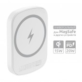 Зарядное устройство Power bank Olmio QM-05, 4200mAh wireless белый