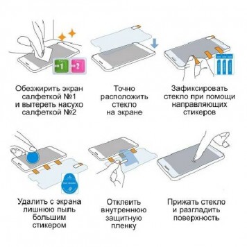 3D Стекло для Galaxy A14-1
