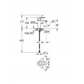 Смеситель для раковины GROHE BauLoop, хром (23337000)
