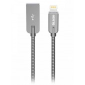 Кабель Olmio Steely, USB 2.0 - lightning, 1.2м, 2.1A, серый