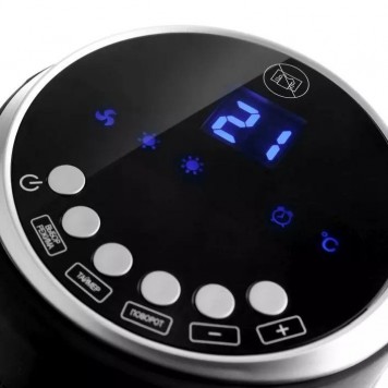 Тепловентилятор BRAYER BR4803-1