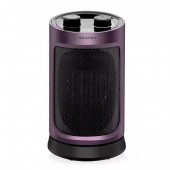 Тепловентилятор BRAYER BR4850