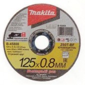 Отрезной армированный диск для нержавеющей стали Makita 125х0.8мм (B-45808)