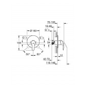 Смеситель для душа GROHE Eurosmart New (внешняя и встраиваемая части), хром (33556002)