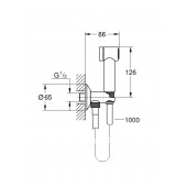 Гигиенический душ с вентилем, держателем и шлангом GROHE Sena, хром (26329000)