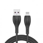 Кабель Kuulaa KL-X27-L-200B USB - Lightning 2.4A 2м