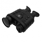 Hikmicro TS36-75 (DS-2TS36-75VI/W) (75.0mm) Бинокуляр тепловизионный