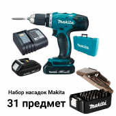 Аккумуляторная дрель-шуруповёрт Makita DDF453SYE (DDF453SYE)