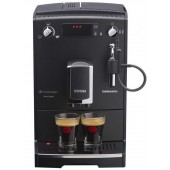 Кофемашина Nivona CafeRomatica NICR 520 чёрный