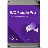 Жесткий диск для видеонаблюдения HDD 12Tb Western Digital Purple SATA 6Gb/s 256Mb 3,5 WD121PURP