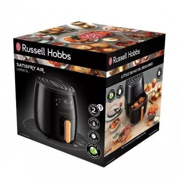 Аэрогриль Russell Hobbs 26510-56-8