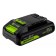 Аккумулятор Greenworks 2957707 High Power G24HP2 24V 2Ач