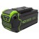 Аккумулятор Greenworks 40V 4 Ач