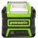 Аккумулятор Greenworks 40V 4 Ач