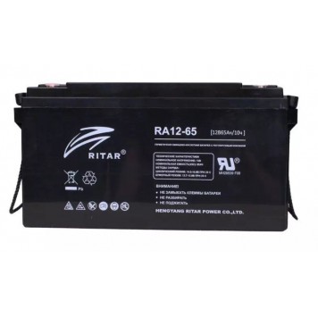Аккумуляторная батарея Ritar RA12-65 12В 65 Ач