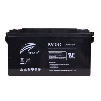 Аккумуляторная батарея Ritar RA12-80 12В 80 Ач
