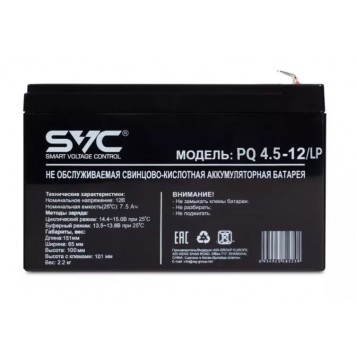Аккумуляторная батарея SVC PQ4.5-12/LP 12В 4.5 Ач-1