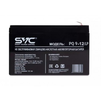 Аккумуляторная батарея SVC PQ9-12/LP 12В 9 Ач-1
