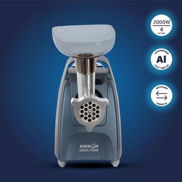 АКСИОН М62.04 темно-синий-2