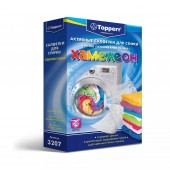 Активные салфетки для стирки тканей разных цвет 3207 Topperr