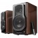 Акустическая система 2.0 Edifier S2000MKIII Brown