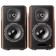 Акустическая система 2.0 Edifier S2000MKIII Brown