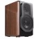 Акустическая система 2.0 Edifier S2000MKIII Brown