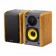 Акустическая система Bluetooth Edifier R1010BT Brown 2.0