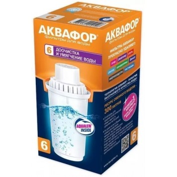 Cменный модуль фильтрующий Аквафор B100-6