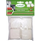 Антивибрационные подставки AVS-001 Ecoclean