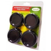 Антивибрационные подставки Eco clean AVS-009 в блистере черные круглые 4 шт.